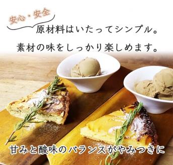 洋なしのタルト【たっぷり 直径21cm・7号】 京都・亀岡の隠れ家的レストラン＜Bistro仙人掌＞◇ 訳あり タルト ケーキ ホール 洋ナシ コンポート 誕生日 バースディ パーティー ※北海道・沖縄・離島への配送不可