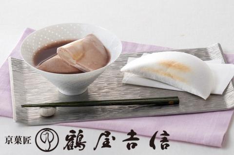 ＜京菓匠 鶴屋吉信＞懐中しるこ6個入≪お菓子 和菓子 おしるこ しるこ こしあん 簡単 手軽 ギフト プレゼント 贈答≫