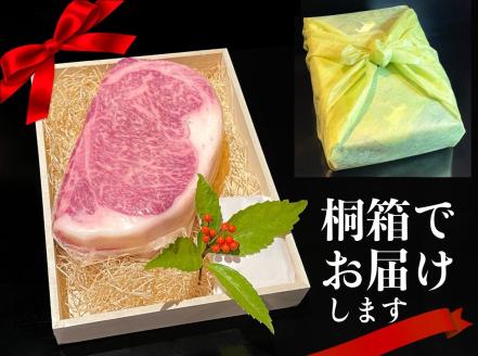 亀岡牛 A5 サーロイン ブロック 1kg【2023年近畿東海北陸連合肉牛共進会  農林水産大臣賞受賞牛】超希少 プレミアム返礼品 木曽精肉店 牛肉 ステーキ
