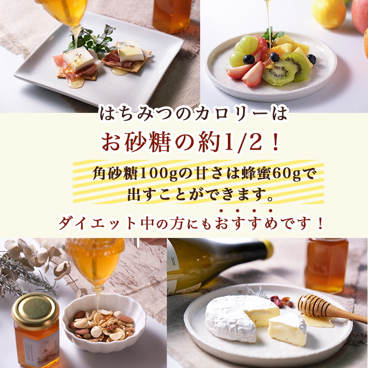 京都・彼岸山 徳用 天然 はちみつ 百花蜜 550g 瓶 Honey Woods《純粋 非加熱 国産 完熟 無添加 生はちみつ 家庭用 蜂蜜 健康 ダイエット》訳あり