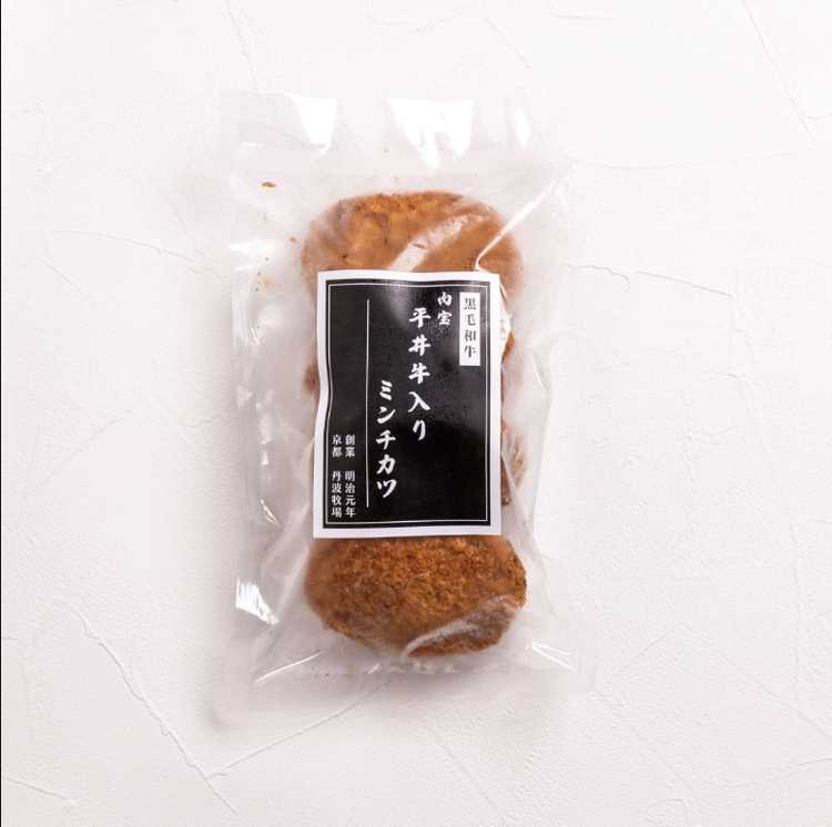 肉宝平井牛入り ミンチカツ 65g×4個(冷凍) 京都黒毛和牛 お取り寄せ 揚げ物 メンチカツ 惣菜 牛肉 グルメ 食品 おかず