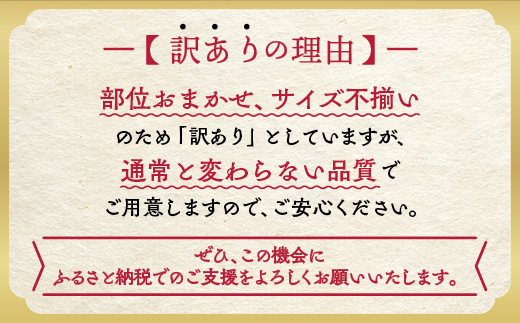 ブランド和牛 亀岡牛 切り落とし こま切れ 1.2kg（通常900g＋300g）京都いづつ屋 厳選◇ ｜ 訳あり 細切れ 小間切れ 和牛 黒毛和牛 牛肉 冷凍 ふるさと納税牛肉