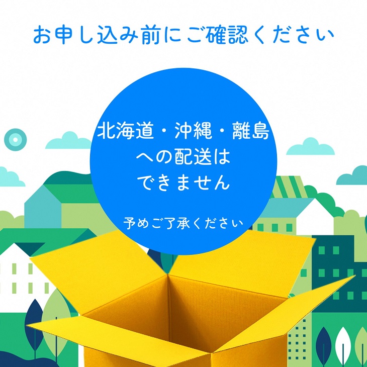 令和7年産 コシヒカリ 先行予約 米 定期便 5kg 6回 計30kg丹波 亀岡産 「京都 旭のお米」なごみの里あさひ 米 新米 白米 精米 ※北海道・沖縄・離島へのお届け不可※2026年3月上旬以降に順次発送