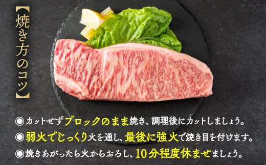 牛肉 ブロック 京都府産黒毛和牛 亀岡牛 サーロイン ブロック 600g 超厚切り≪焼肉 やきにく ステーキ サイコロステーキ 国産 希少 牛肉 京都府産黒毛和牛冷凍 送料無料≫