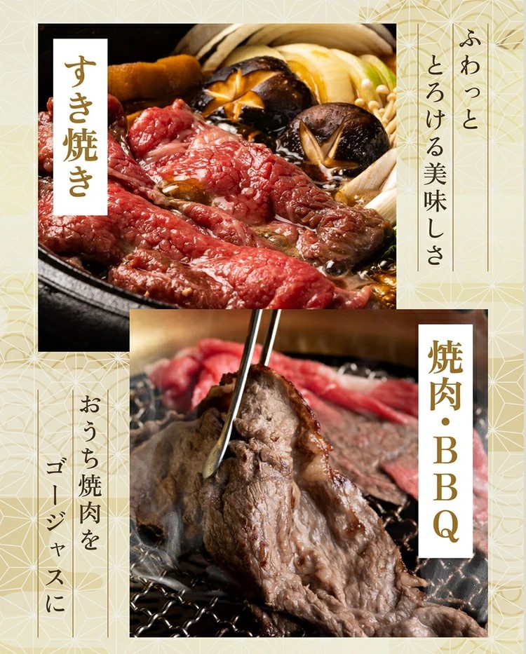 訳あり 京都産黒毛和牛(A4,A5) 赤身 切り落とし スライス 1.2kg(通常1kg+200g) 京の肉 ひら山 厳選≪生活応援 牛 牛肉 和牛 黒毛和牛 国産牛 きりおとし 切落し 不揃い 国産 丹波産 冷凍 焼肉 焼き肉 すき焼き すきやき カレー 肉じゃが 牛肉 国産 赤身 ブランド牛 お取り寄せ≫