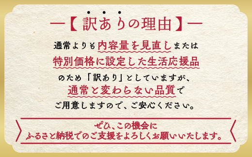 訳あり 京都産黒毛和牛(A4,A5) 霜降り スライス 1.2kg(通常1kg+200g) 京の肉 ひら山 厳選｜生活応援 牛肉 和牛 国産 丹波産 冷凍 ふるさと納税牛肉 すき焼き しゃぶしゃぶ