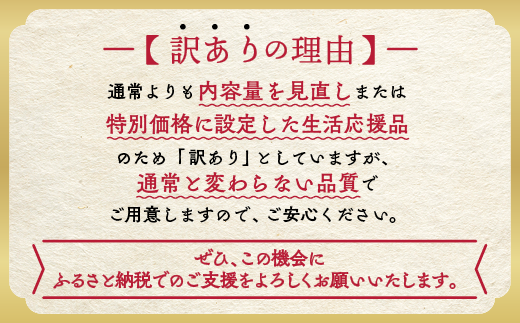 訳あり 京都産黒毛和牛 特選A5ランク すき焼き しゃぶしゃぶ 用スライス 京の肉 ひら山 厳選｜生活応援 ふるさと納税牛肉 ふるさと納税焼肉
