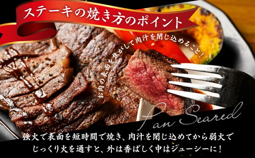 京の肉 ひら山厳選 京都府産 黒毛和牛 ロース ステーキ 切り落とし 100g×5枚 計500g｜特選 A5・A4ランク 熟成肉 和牛 牛肉 京都肉 国産 丹波産 冷凍
