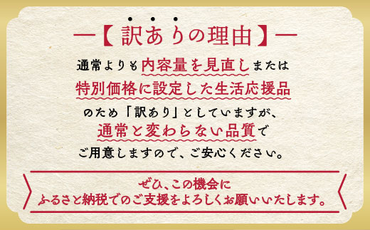 京都丹波産 黒毛和牛 極上 赤身スライス 550g【黒毛和牛A4・A5ランク】京の肉 ひら山 ｜ すき焼き しゃぶしゃぶ ふるさと納税すき焼き