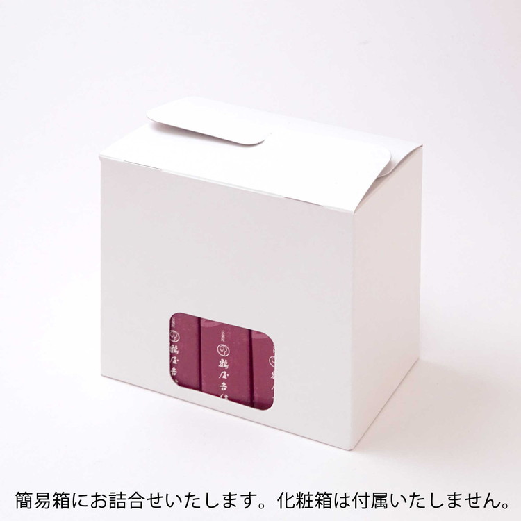 鶴屋吉信ようかん 小倉 10本入《京菓匠 鶴屋吉信》簡易箱でお届けします 羊羹 ようかん 和菓子 スイーツ 詰合せ 個包装 お土産 京菓子 おやつ