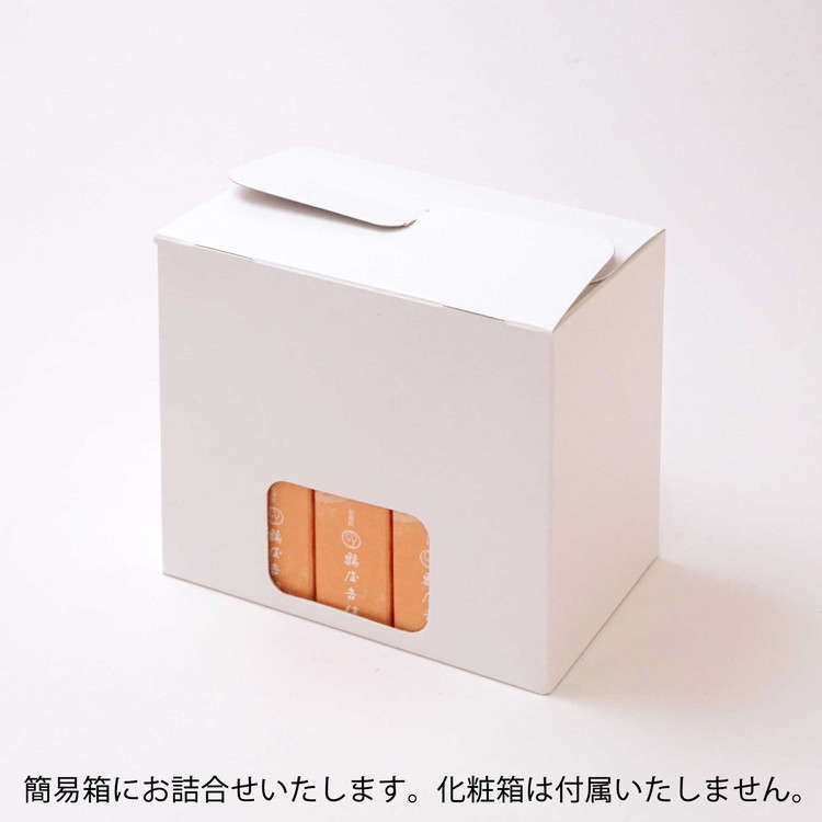 鶴屋吉信ようかん 白小豆 10本入《京菓匠 鶴屋吉信》簡易箱でお届けします 羊羹 ようかん 和菓子 スイーツ 詰合せ 個包装 お土産 京菓子 おやつ