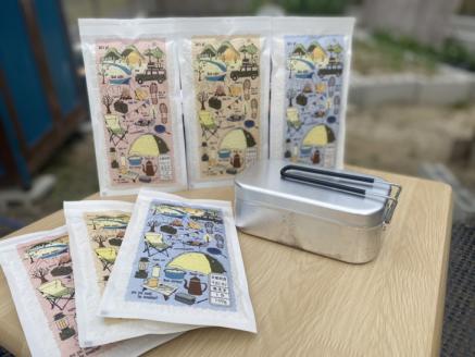 無洗米 1.5kg 真空パック 京都丹波産 キヌヒカリ 1合(150g) 10個セット 計1.5kg※受注精米≪米 白米 きぬひかり 小分け キャンプ米 持ち運び ≫※北海道・沖縄・離島への配送不可