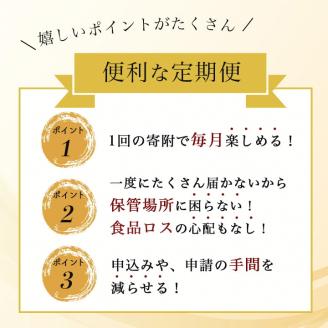 訳あり 京都府産黒毛和牛(A4・A5)人気部位 3回定期便 【焼肉・すき焼き・ステーキ 計1.3kg】京の肉 ひら山 味わいづくし  ≪定期便 和牛 牛肉 国産 京都 丹波産 冷凍 ふるさと納税牛肉≫
