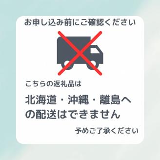 無洗米 2kg 真空パック 京都丹波産 キヌヒカリ［令和7年産米］※受注精米《米 白米 きぬひかり 2キロ 小分け 無洗米 大嘗祭供納品種 亀岡そだち》 ※北海道・沖縄・その他離島への配送不可