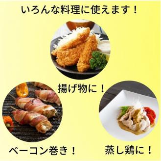 【訳あり 緊急支援】丹波 赤どり ササミ 6kg＜京都亀岡丹波山本＞2kg×3パック 業務用《特別返礼品 ふるさと納税 鶏肉 小分けリーフレット付》