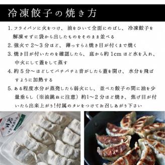 ＜京都丹波亀岡山本×こと京都＞地鶏丹波黒どり 焼き鳥10本、九条ねぎ餃子1袋、丹波の枝豆2パック 晩酌セット＜京都丹波亀岡山本×こと京都＞地鶏丹波黒どり 焼き鳥10本、九条ねぎ餃子1袋、丹波の枝豆2パ