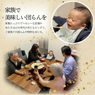 ＜水たき 玄海＞専門店の 丹波 赤どり鍋 【2人前】《水炊き 鍋 鶏鍋 水炊きセット ギフト プレゼント お取り寄せグルメ 贈答》 ※離島への配送不可 ※着日指定不可