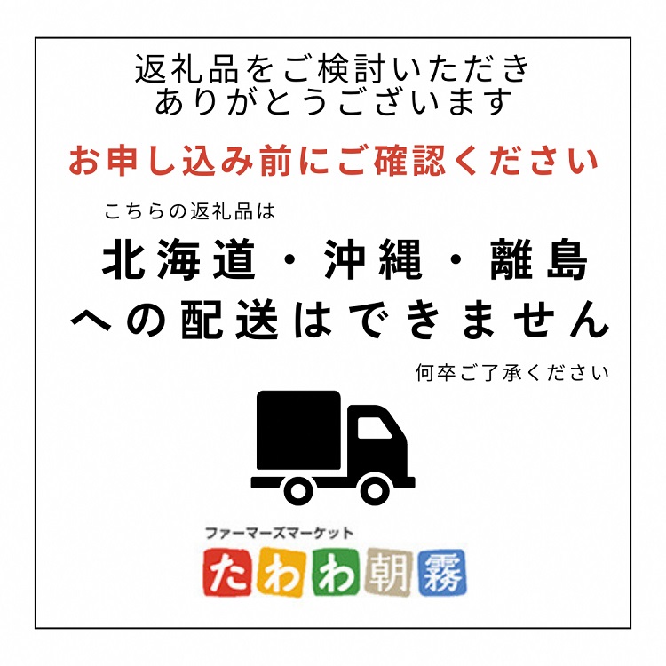 「亀岡牛」ヒレステーキ　3枚（300ｇ）☆祝！亀岡牛 2023年最優秀賞（農林水産大臣賞）受賞 ※北海道・沖縄・離島への配送不可