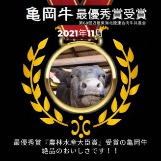 【最短7日以内発送】「京都いづつ屋特製」 亀岡牛 自家製 コロッケ 24個（8個 ×3パック）≪和牛 牛肉 冷凍 弁当 惣菜 ご当地 お取り寄せ グルメ≫ ※着日指定不可