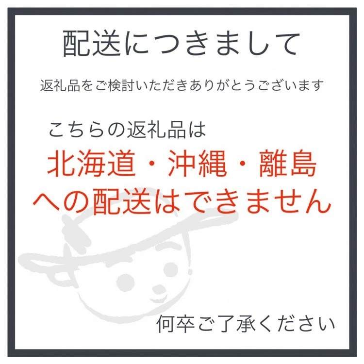 【4回定期】続ける美豆乳7袋＋たま豆腐2球 毎週発送 無調整 成分無調整 定期 朝 国産大豆 健康 タンパク質 栄養 soy milk ソイミルク 小分け 飲料 グルメ おすすめ お取り寄せ 京都 セット※北海道・沖縄・離島への配送不可