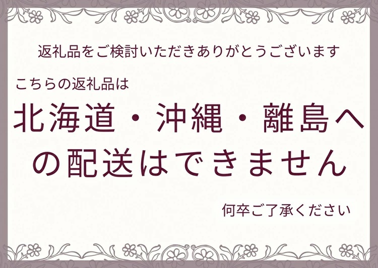 木製 パーテーション【受注生産】間仕切り 目隠し 自立 職人手作り おしゃれ アンティーク テレワーク 家具 インテリア 人気 ※北海道・沖縄・離島への配送不可