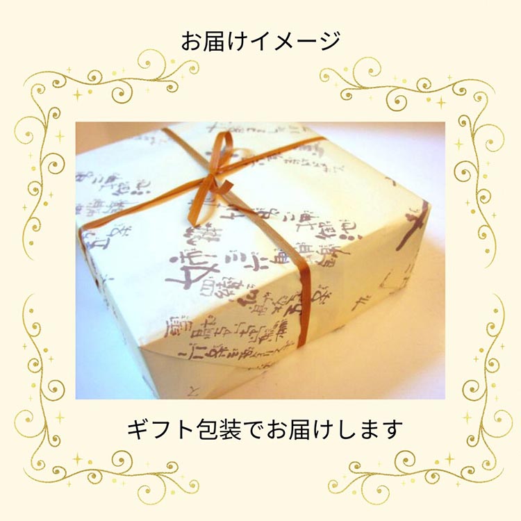 なつかしの レモンケーキ 12個セット | スイーツ お菓子 おやつ デザート ケーキ 焼き菓子 洋菓子 プレゼント ギフト お取り寄せ 母の日 父の日 ※離島への配送不可