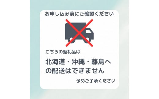 【定期便】令和7年産 新米 京都丹波米 きぬひかり5kg×4回 計20kg◇◆◇ 4回定期便 米 白米 5kg 4ヶ月※精米したてをお届け 米・食味鑑定士厳選 キヌヒカリ 京都丹波産 ※北海道・沖縄・離島への配送不可