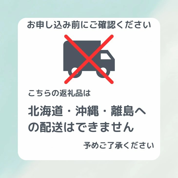 【定期便】令和7年産 新米 京都丹波米 こしひかり10kg×3回 計30kg◇◆◇ 米 3ヶ月 白米 3回定期便 ※精米したてをお届け コシヒカリ ※毎月1回又は2カ月に1回 ※北海道・沖縄・離島への配送不可