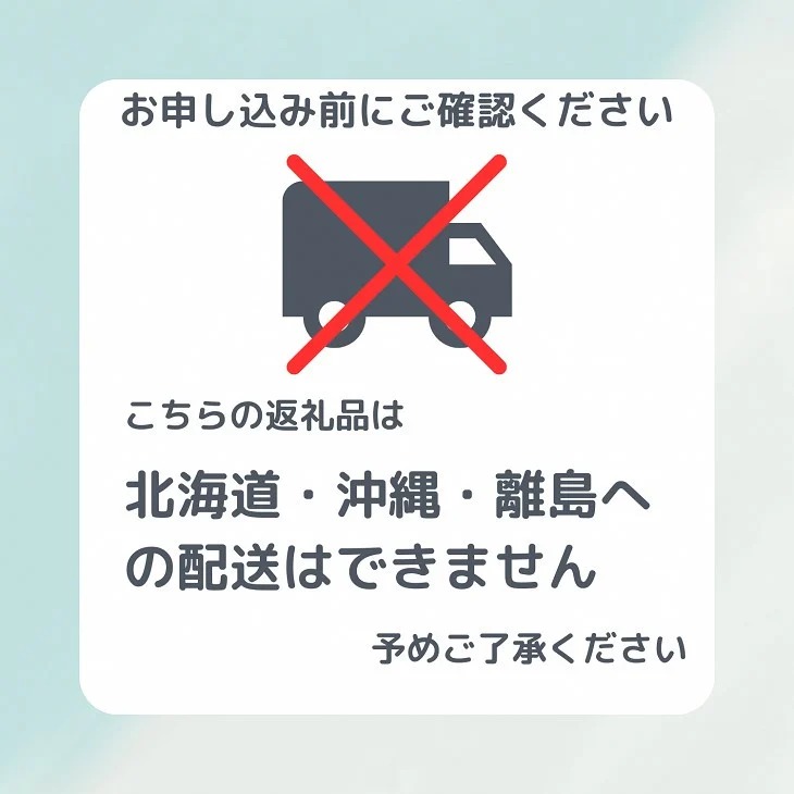 【定期便】令和7年産 新米 京都丹波米こしひかり5kg×4回 計20kg◇◆◇ 定期便 4回定期便 米 白米 5kg 4ヶ月 ※精米したてをお届け ｜ 米・食味鑑定士厳選 コシヒカリ 京都丹波産 ※北海道・沖縄・離島への配送不可