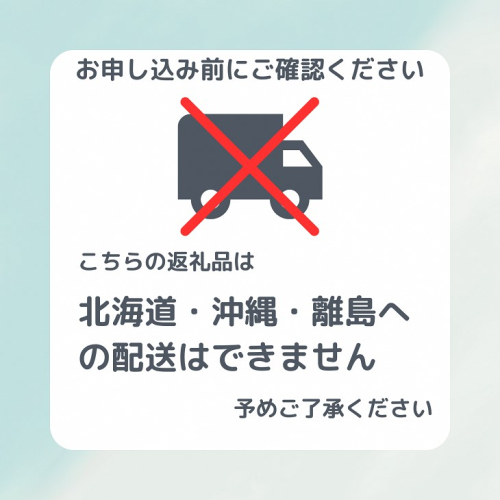【12月末まで】令和7年産 新米 京都丹波米 きぬひかり5kg 白米 米◇◆◇ 食味鑑定士厳選 京都丹波産 ふるさと納税米 ※精米したてをお届け ※北海道・沖縄・離島への配送不可 ※2025年9月中旬以降順次発送