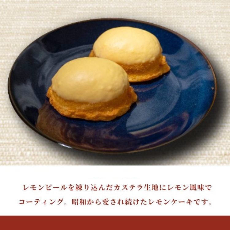 《季節限定》朝日堂 銘菓 4種セット 保存料不使用 お取り寄せ ギフト対応 個包装 和菓子 スイーツ 最中 くり 餡 焼き菓子 人気 詰め合わせ ※離島への配送不可