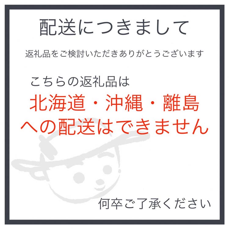 乾燥油揚げ 詰め合わせ 7袋 丹波大豆の旨味を凝縮 京都・丹波亀岡「かめあげ」「かめぽん」 ｜ お揚げ 油あげ 小分け 惣菜 煮物 味噌汁 豆腐 国産 国産大豆 常温保存 ※北海道・沖縄・離島への配送不可