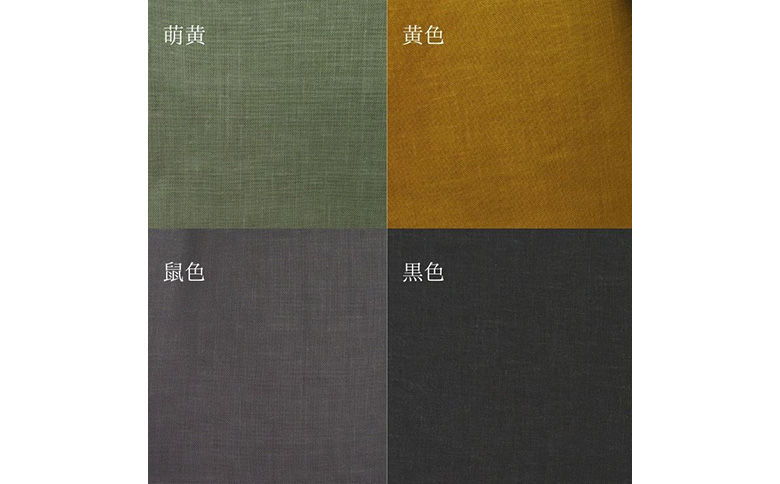 円形座布団 綿100% 直径100cm 選べる 色柄(表裏) かわいい インテリア 寝具 赤ちゃん ベビーマット ギフト 天然素材 手作り