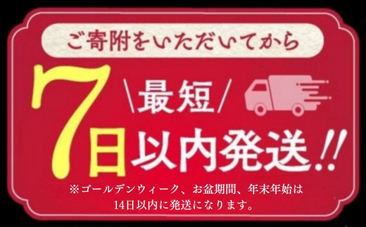 【7日以内発送】京都丹波産黒毛和牛 肩ロース 750g すき焼き・しゃぶしゃぶ用 冷凍【焼肉専門店 焼肉 平壤亭】ご進物 贈答 ふるさと納税すき焼き 肉 ふるさと納税 牛肉 しゃぶしゃぶ ※離島への配送不可