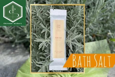 100％ナチュラルな バスソルト 50g×10本 500g 「Kyo no Hinoki」京都亀岡産ひのき 天然 アロマオイル使用《入浴剤 オーガニック》