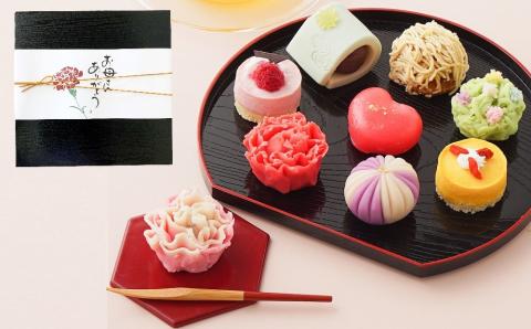 【2025年5月9日発送】母の日 スイーツ 9個入 京都府「現代の名工」受賞 あずきの里謹製（JM-9）《和菓子 洋菓子 生菓子 詰合せ プレゼント 贈答》