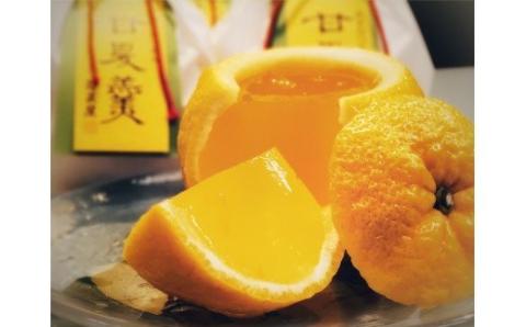 【期間限定 数量限定】＜京都栗菓匠 若菜屋＞甘夏羹（あまなつかん） ゼリー 3個入り《京都 スイーツ フルーツ 甘夏 贈答 ジュレ》 ※沖縄・離島への配送不可