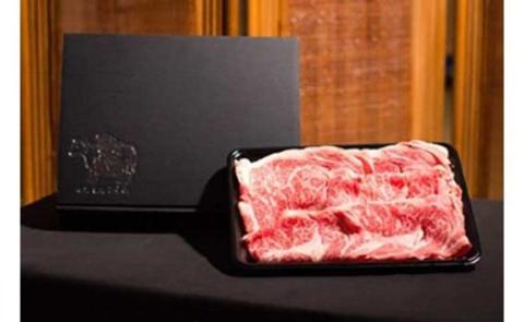 ひら山厳選　京都府産黒毛和牛（亀岡牛・京の肉・京都肉・丹波産）和牛【特選】 すき焼き 用