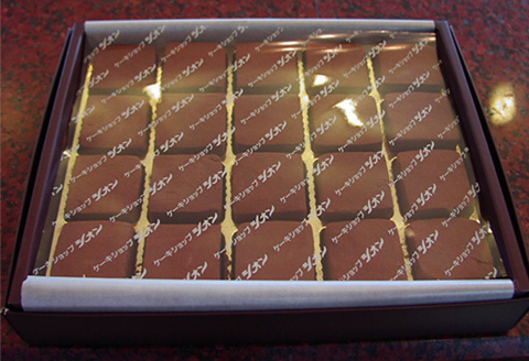 はんなり生チョコ 20個入り【京の田舎の寒仕込み】 ※2025年1月中旬～3月中旬頃に順次発送予定