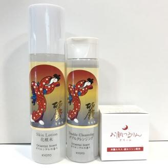 ＜大石酒造＞麗ロ―ション、ダブルクレンジング、お肌つるりんクリームセット◇≪化粧水 洗顔 乳液 ハンドクリーム≫