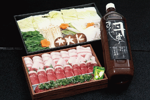 期間限定 京都丹波 ぼたん鍋 セット 2～3人前＜丹波四季菜料理 宮本屋＞ ｜ ボタン 猪肉 しし肉 肉 味噌 お取り寄せグルメ ※2025年11月より順次発送 ※配送不可地域あり