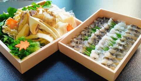 [先行予約]数量限定 丹波松茸入り鱧しゃぶセット  4～5人前＜丹波四季菜料理 宮本屋＞≪ハモ 松茸 丹波松茸 天然松茸 ※2025年10月中に順次発送予定 ※配送不可地域あり