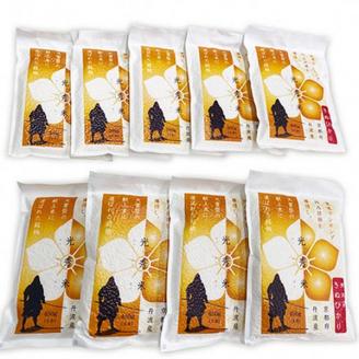 無洗米 3.3kg （2合・3合詰合せ） 真空パック 『光秀米』 京都丹波産 キヌヒカリ 2合・3合詰合せ （300g×5個・450g×4個) ※受注精米