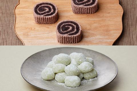 ＜京菓匠　鶴屋吉信＞代表銘菓　京観世・柚餅詰合