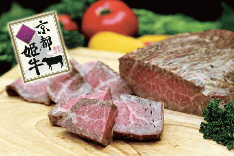 厳選雌牛！特製京丹波姫牛ローストビーフ 600ｇ＜京丹波かぐら＞≪自家製 無添加 ふるさと納税牛肉≫