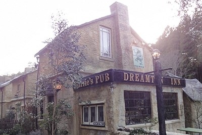 英国村 祝日 宿泊 スペシャルプラン 【1泊朝食付 ペアチケット】 《イギリス 英国村 コテージ カントリー チャペル レストラン パブ ノスタルジック》