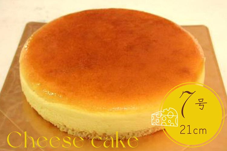 京風はんなりチーズケーキ（7号）21cm | スフレ スフレチーズケーキ スイーツ 洋菓子 手づくり 京都 丹波 ギフト プレゼント 贈答 父の日 母の日 お中元 お歳暮 お祝い ※離島への配送不可