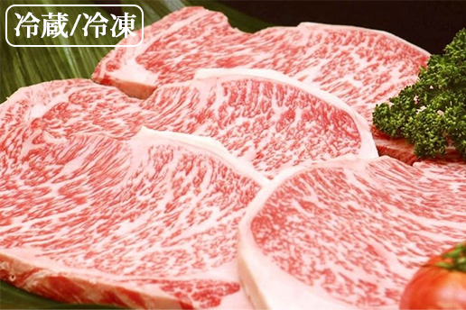 ＜京丹波かぐら＞厳選雌牛！京丹波姫牛サーロインステーキ　200g× 4枚 スパイス・ソース付き（冷蔵）（冷凍）※着日指定不可