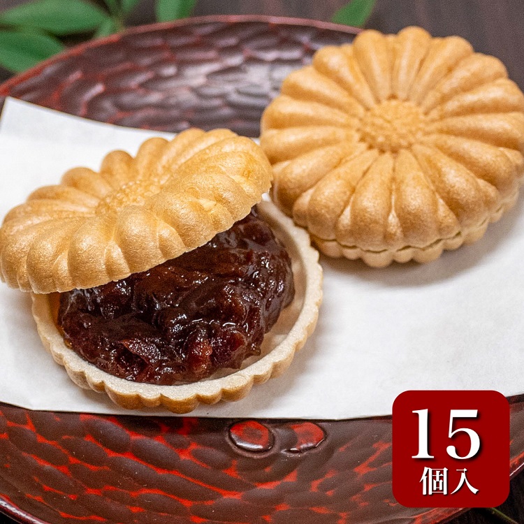 丹波大納言もなか 15個＜和菓子の朝日堂＞｜最中 もなか 和菓子 粒あん ギフト スイーツ 京都 丹波 小豆 父の日 母の日 プレゼント ※離島への配送不可