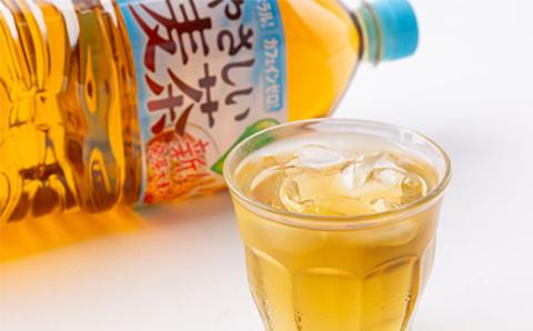 サントリーやさしい麦茶2Lペットボトル カフェインゼロ 【配送不可地域：離島・沖縄県】